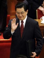 Cựu chủ tịch đảng cộng sản Trung Quốc, Hồ Cẩm Đào
